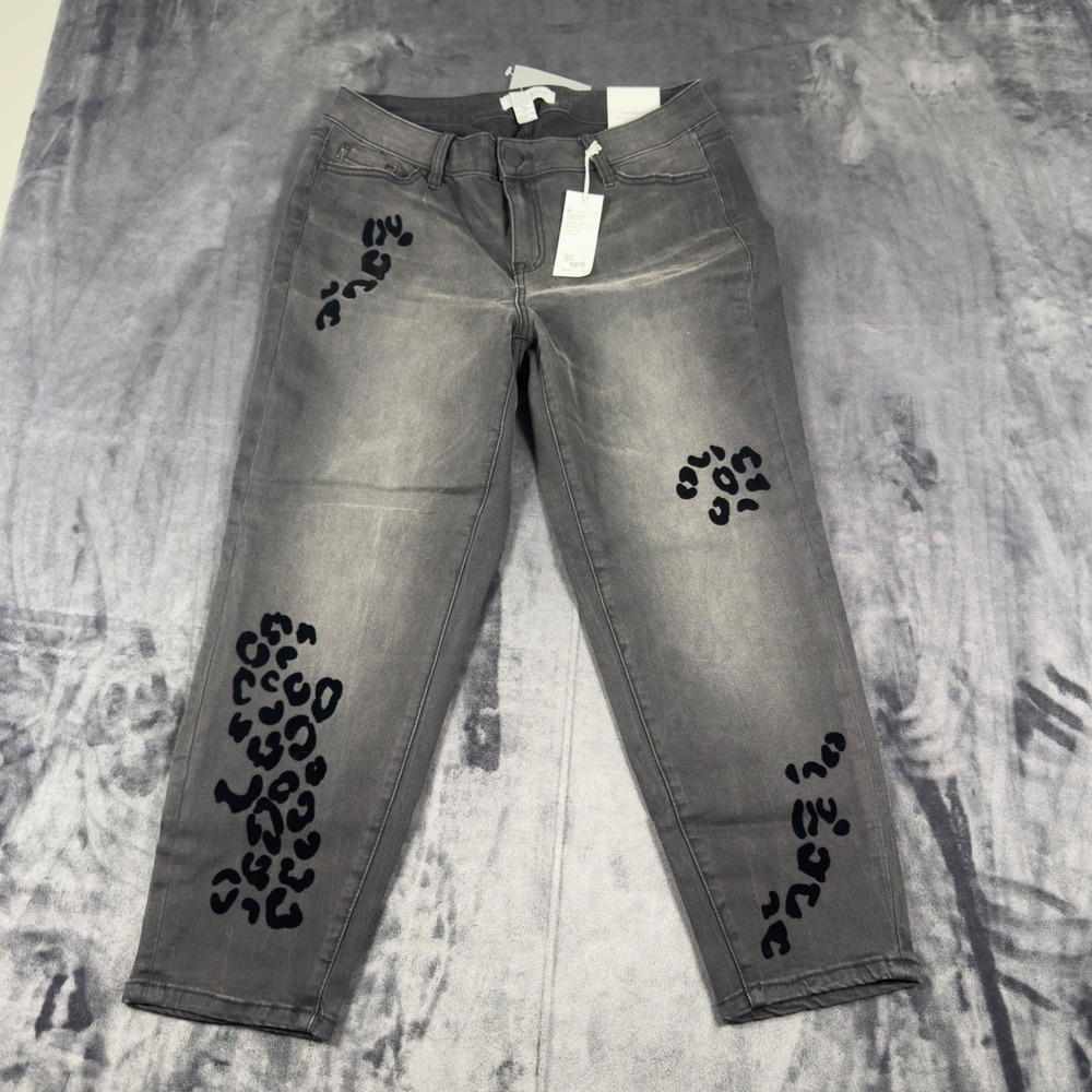 NWT Lane Bryant Jeans Womens 12 Gray Essential Stretch  Leopard Print Denim